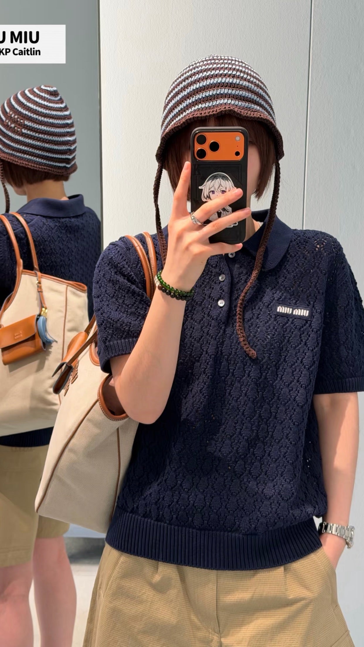 Multi-color Polo