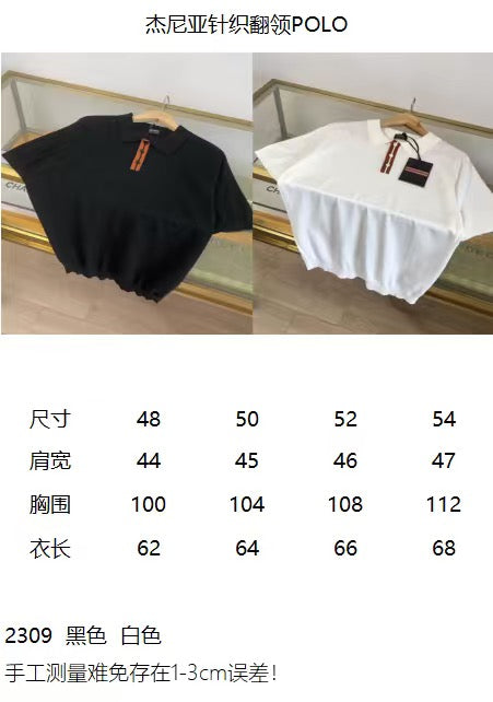 Black and White Polo