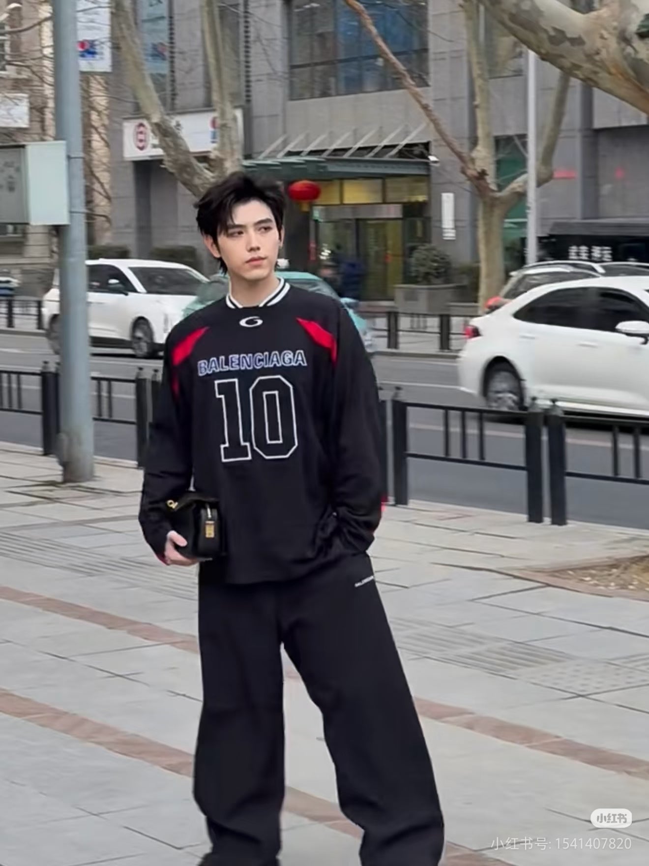 Black Jersey
