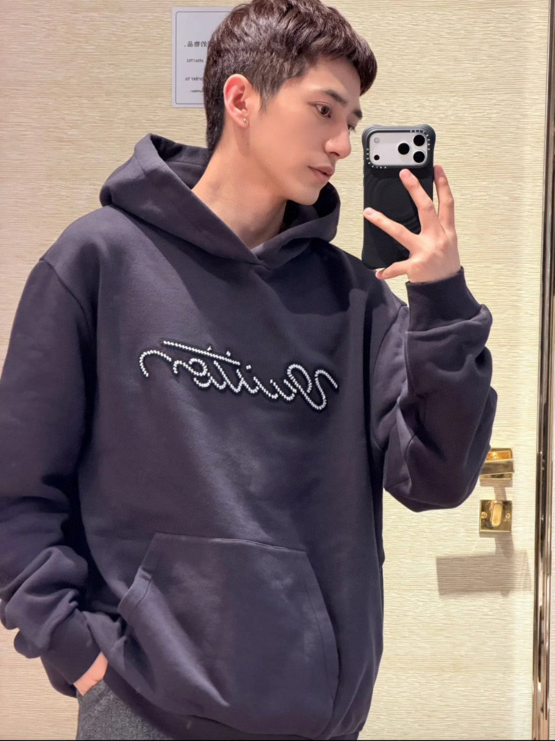 Black Hoodie