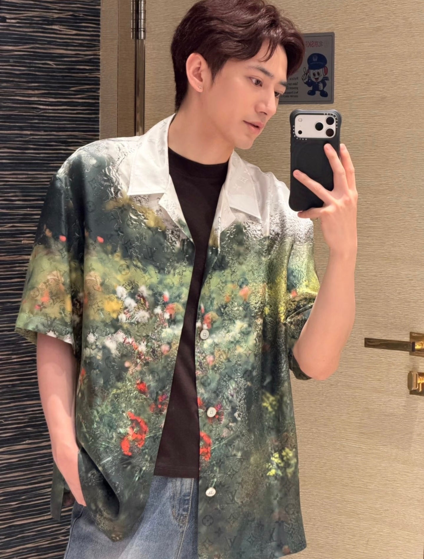 Multi-color Shirt