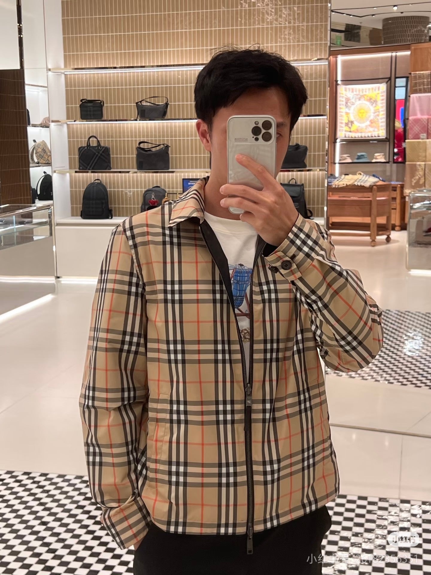 Multi-color jacket