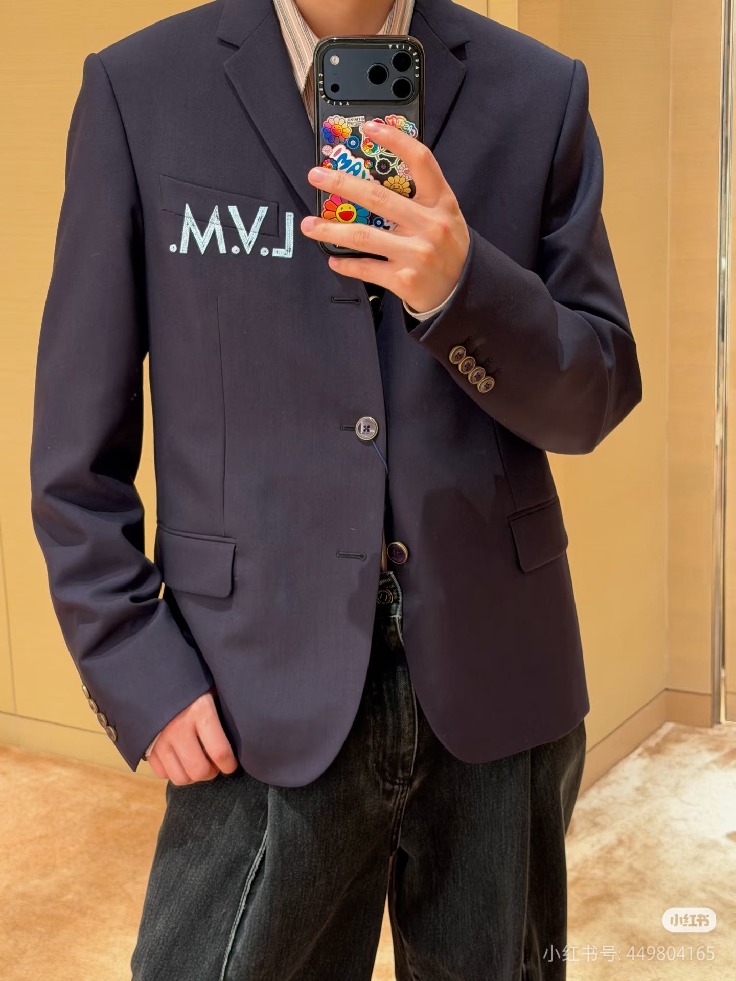 Blue Jacket