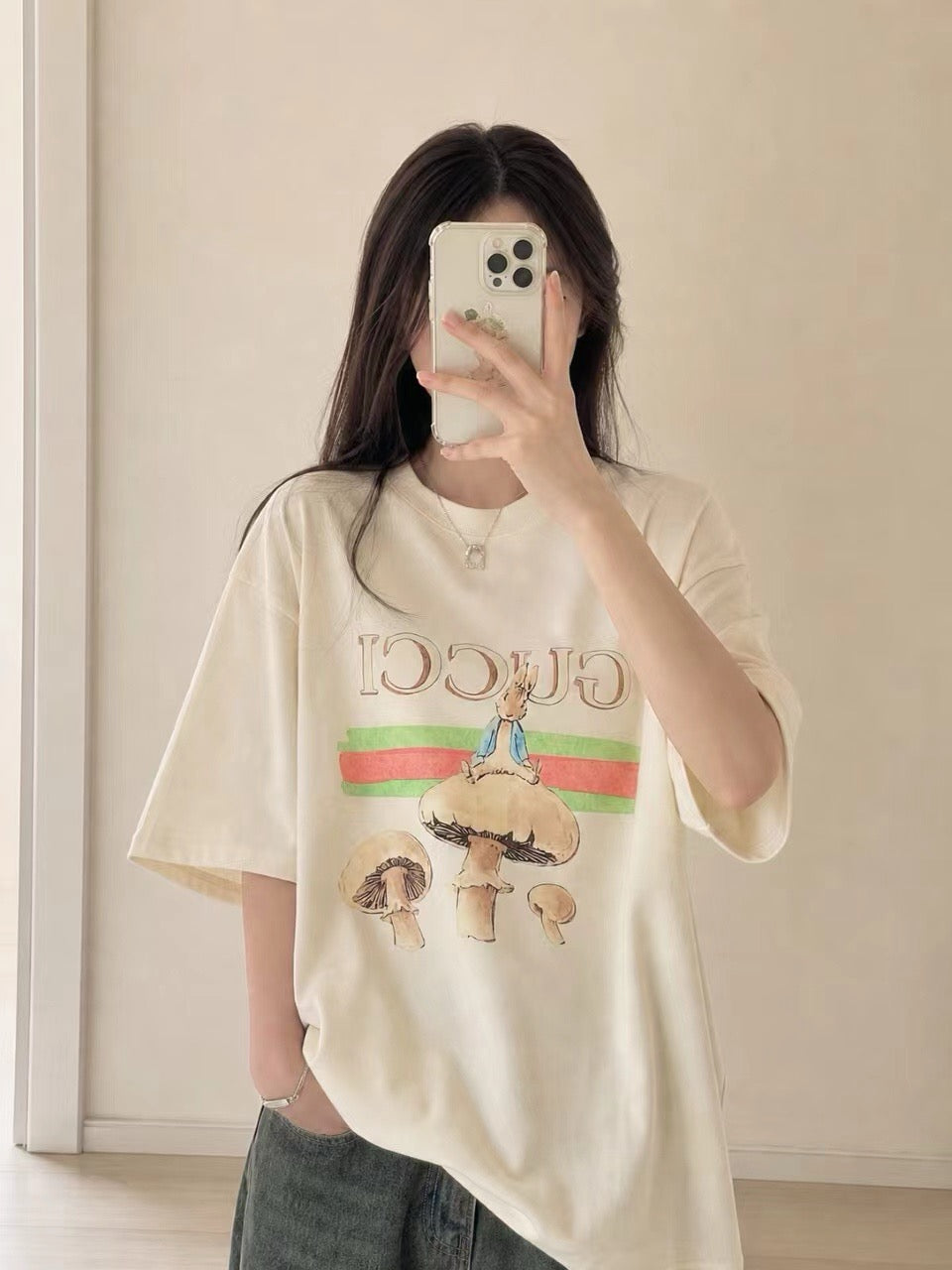 Cream T-Shirt