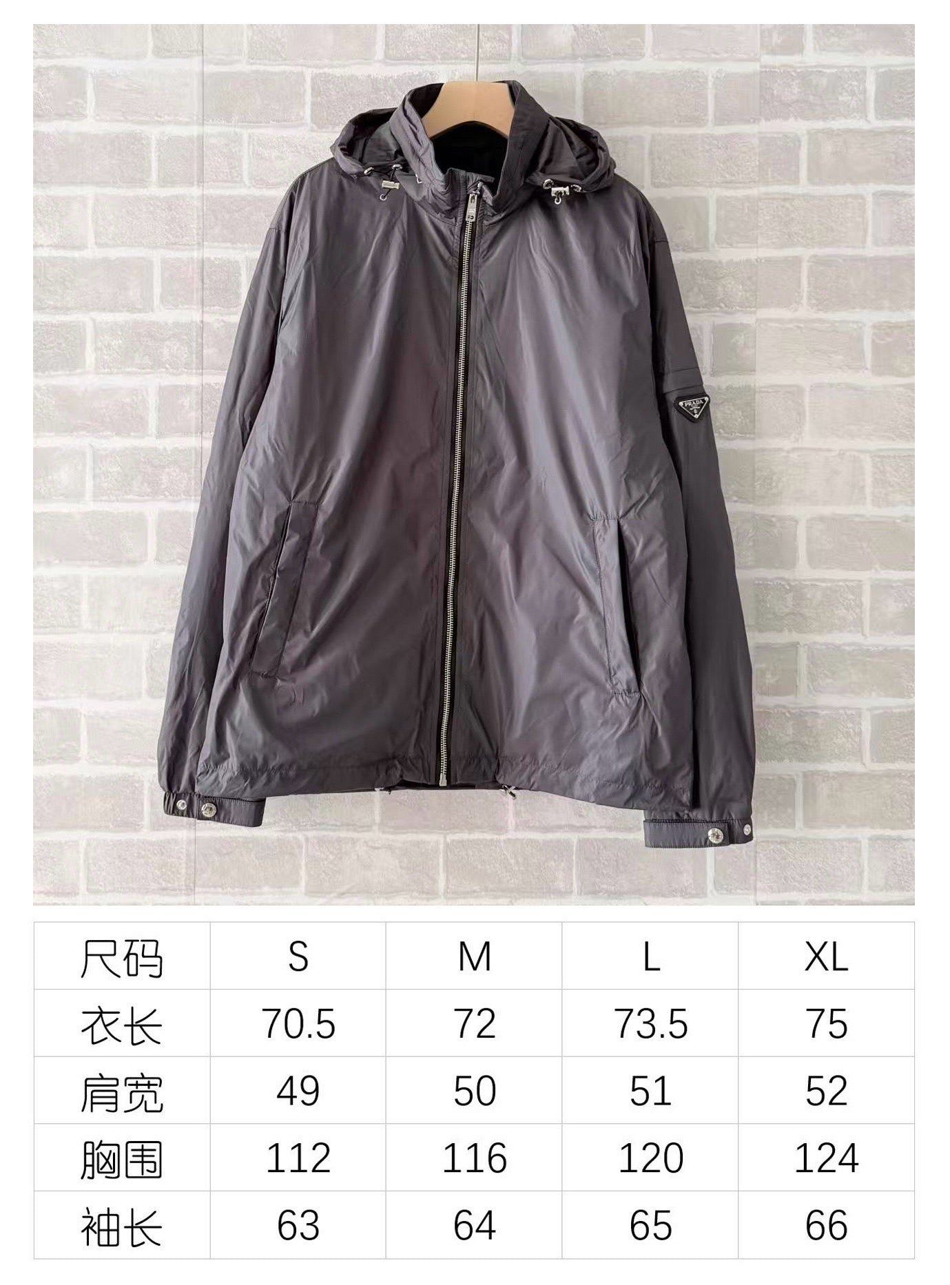 Charcoal jacket