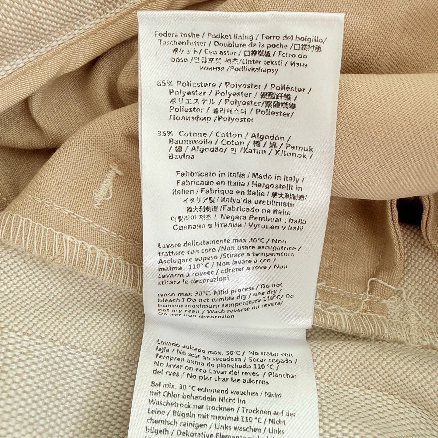 Beige Shorts