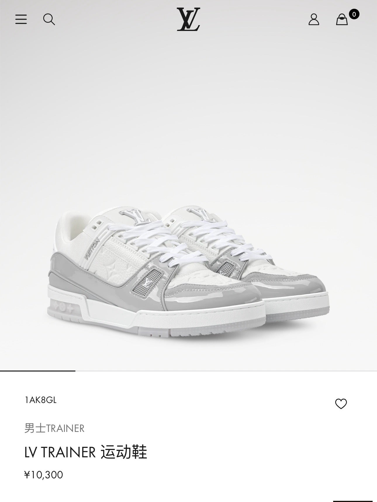 Multi-Color Shoes