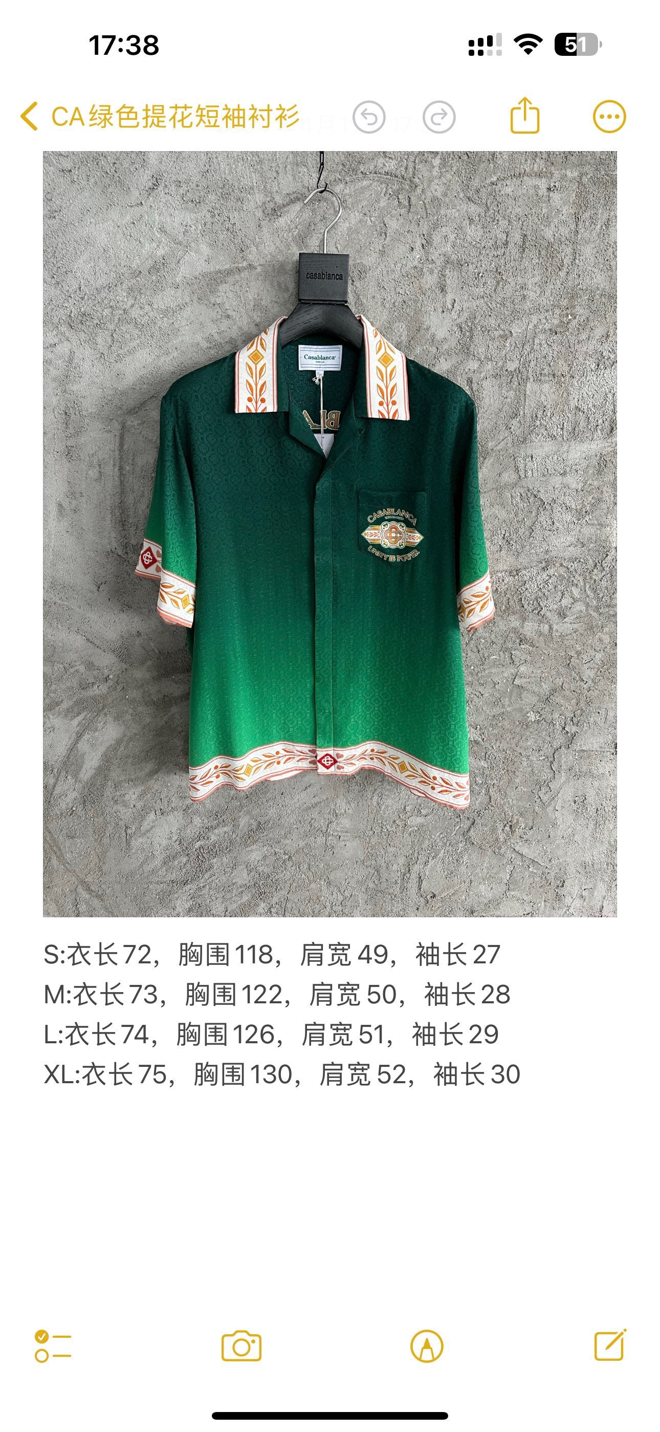 Multi-color Shirt - FashionHype.xyz