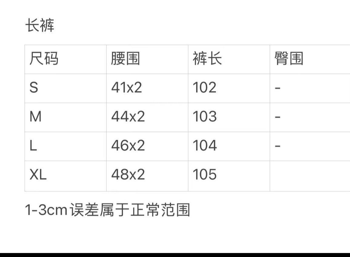 Pantalón negro y verde