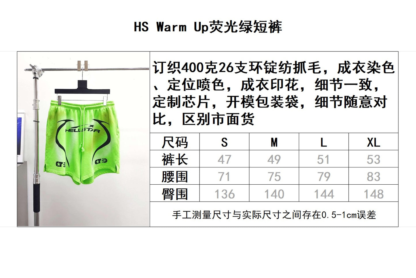 Dark green Short - FashionHype.xyz