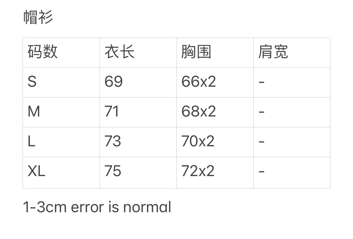 هودي باللونين الأبيض والأسود