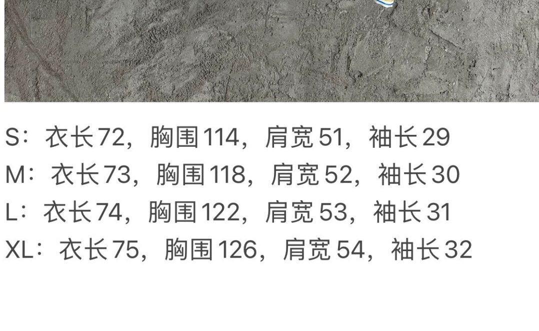 قميص متعدد الألوان