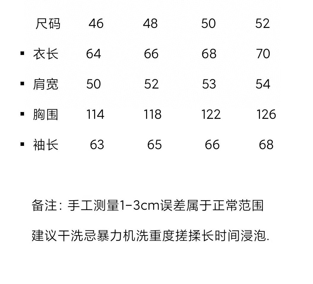 Blue Jacket - Size 50 - FashionHype.xyz