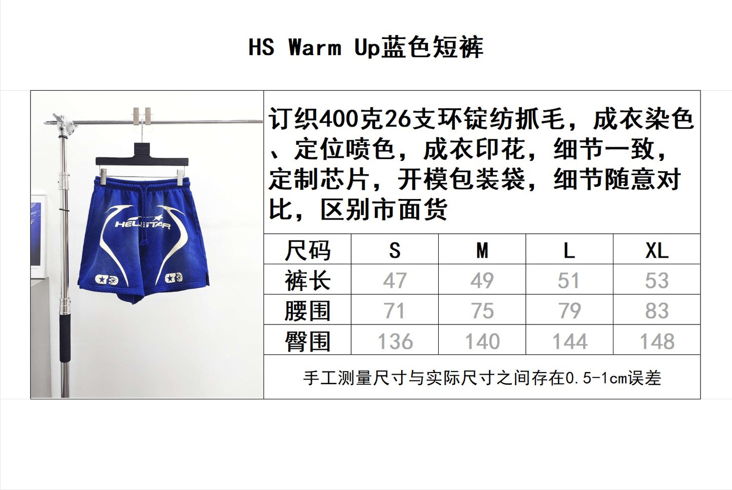 Dunkelblaue Shorts