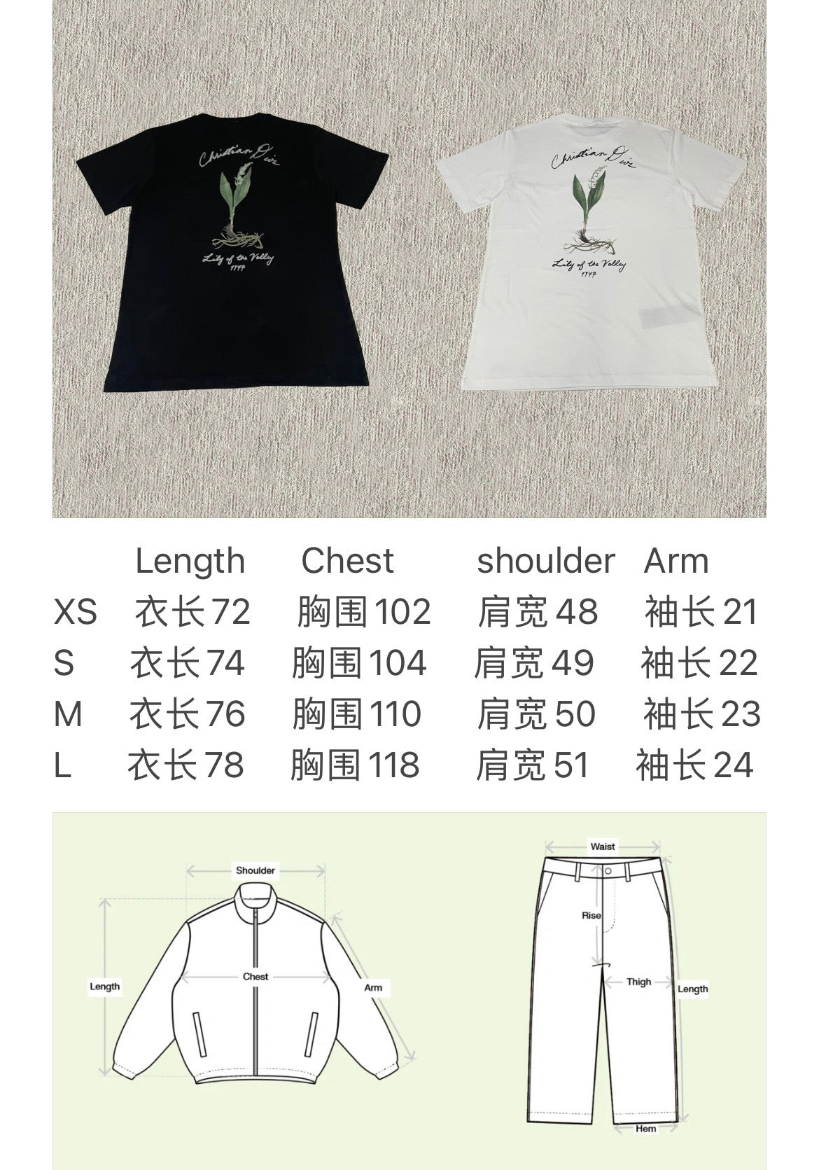 تي شيرت أبيض وأسود