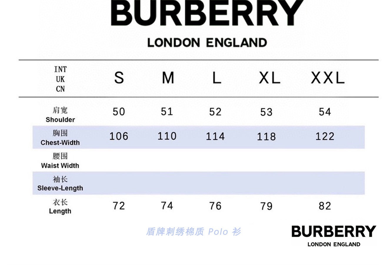 Khaki and Dark Blue T-Shirt