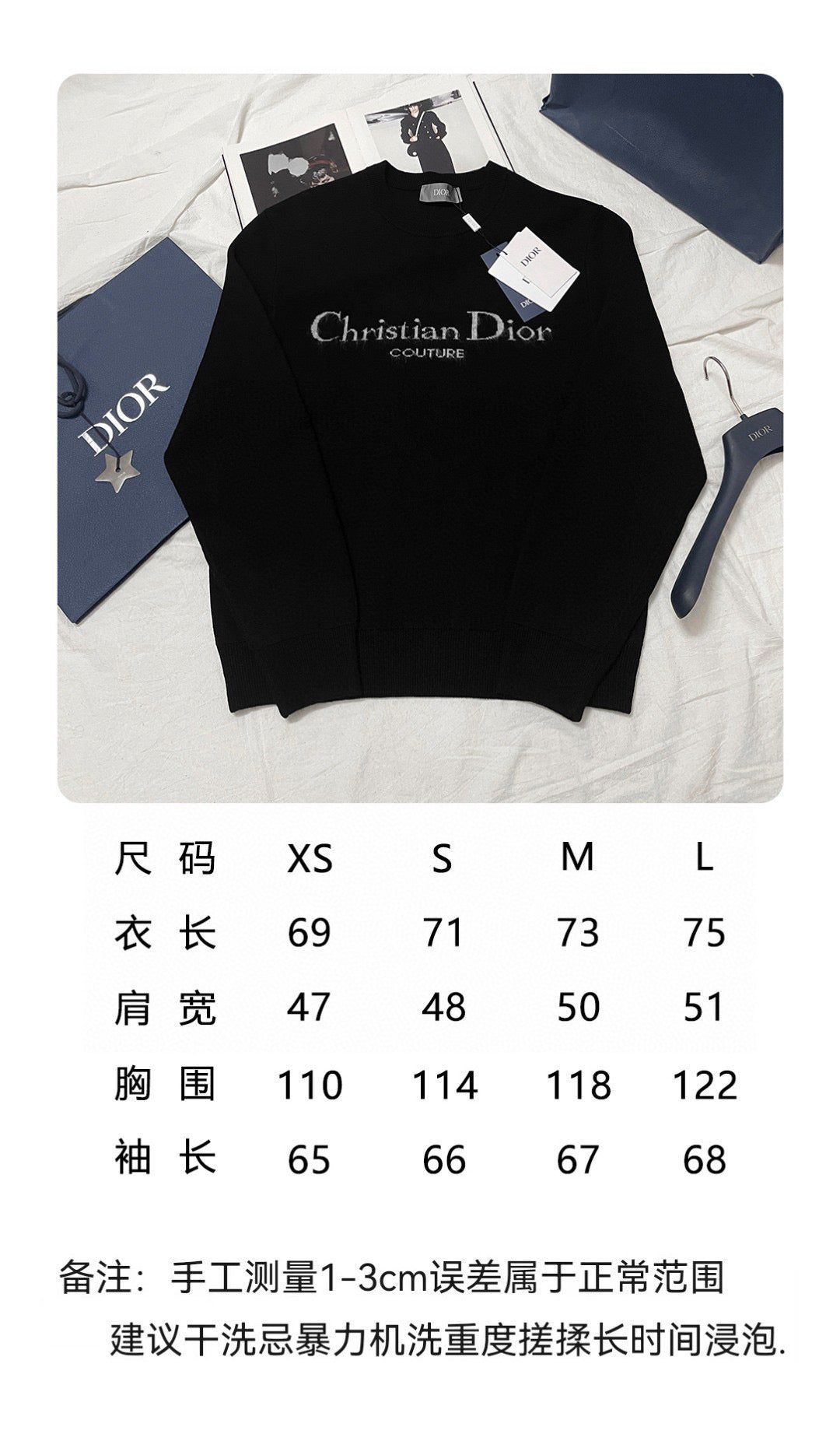 Black Jersey - FashionHype.xyz