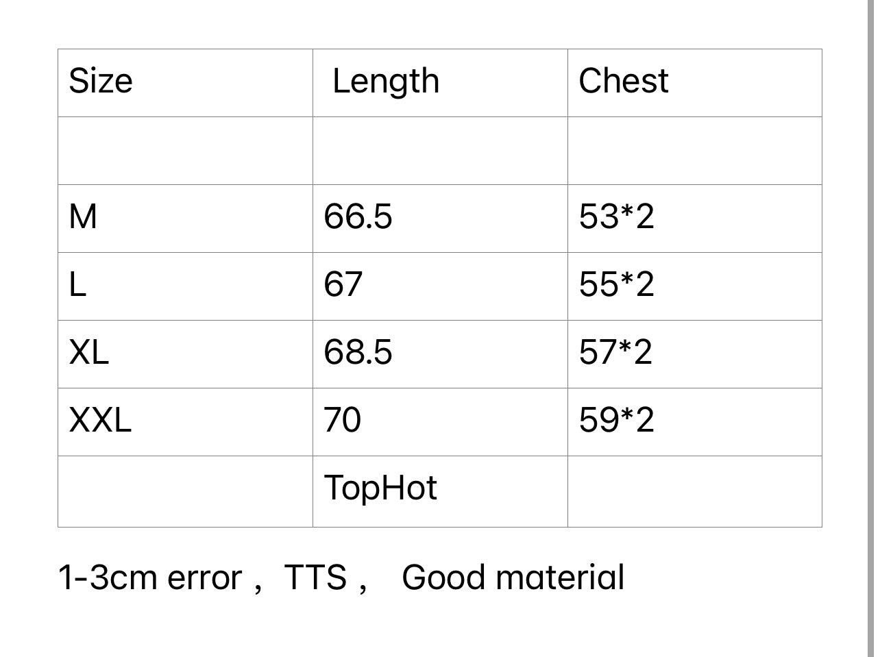 الشوفان والسترة الرمادية