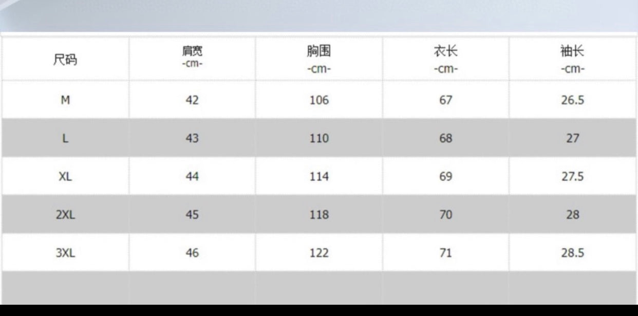 Mehrfarbiges T-Shirt