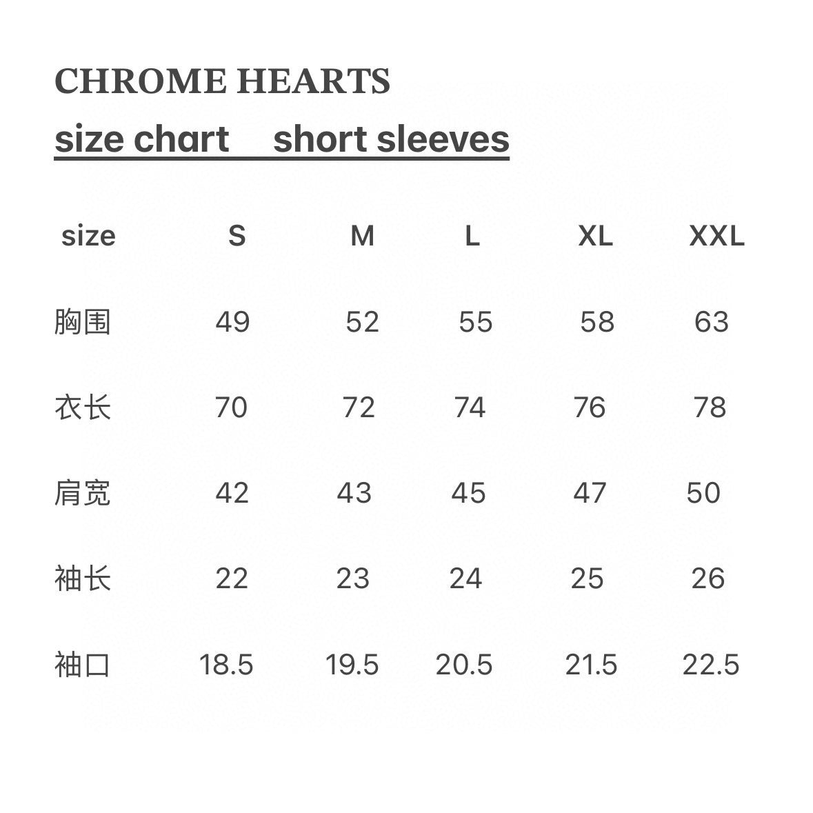 Schwarzes T-Shirt - Größe XXL