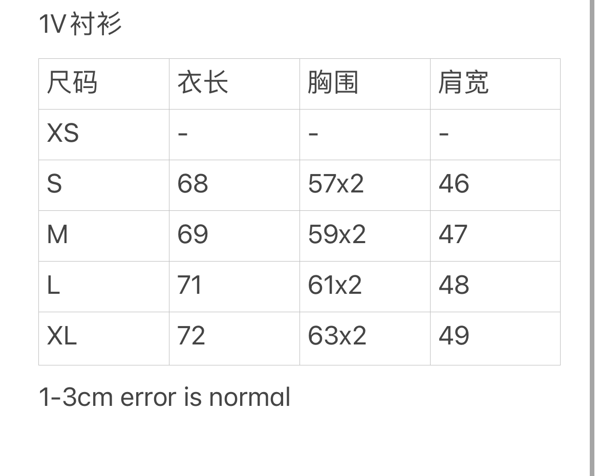 Multi-color Shirt - FashionHype.xyz