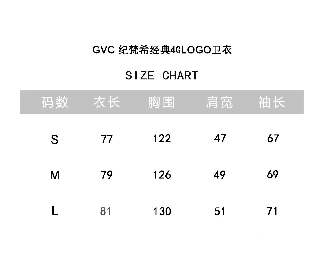 جارزة سوداء بقبعة شتوية
