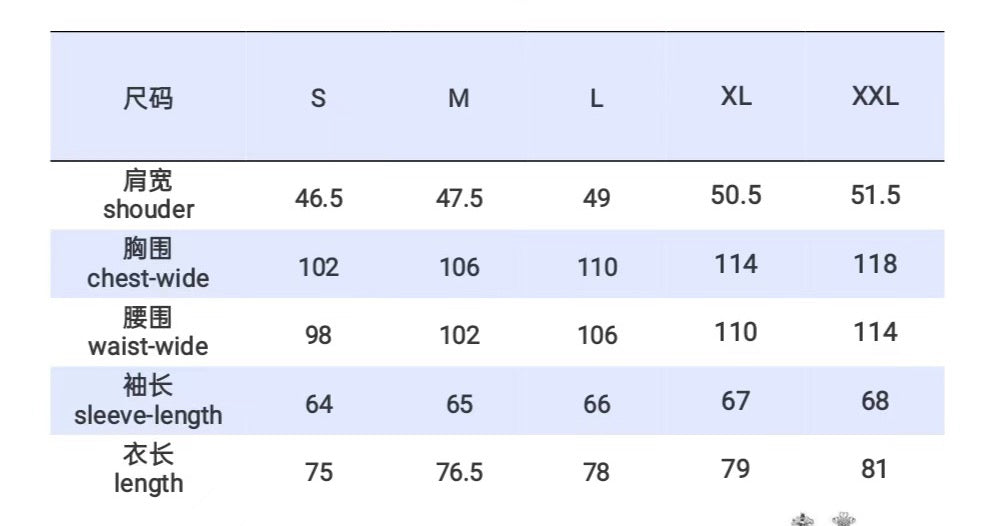 سترة متعددة الألوان