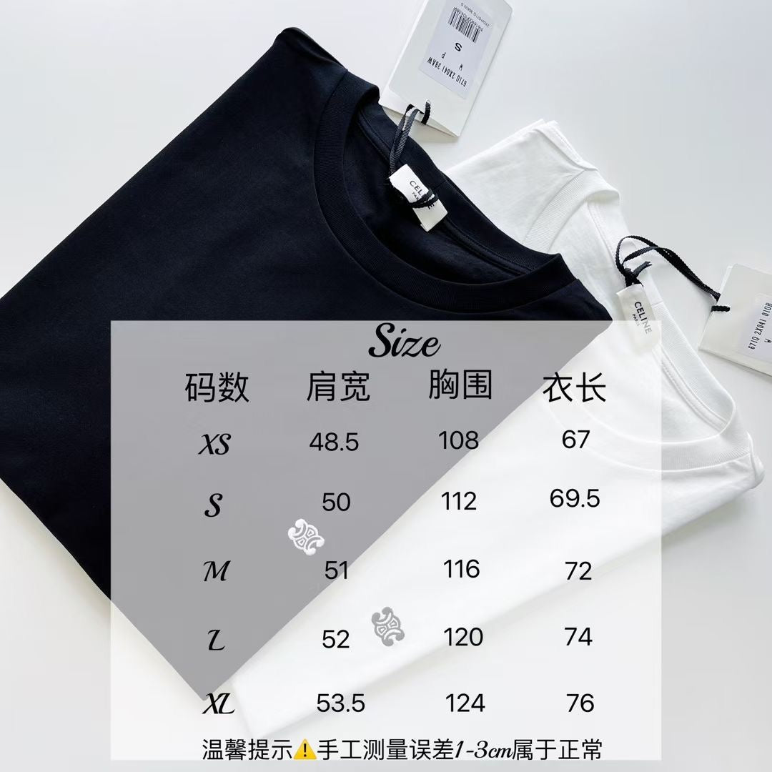 Schwarz-weißes T-Shirt