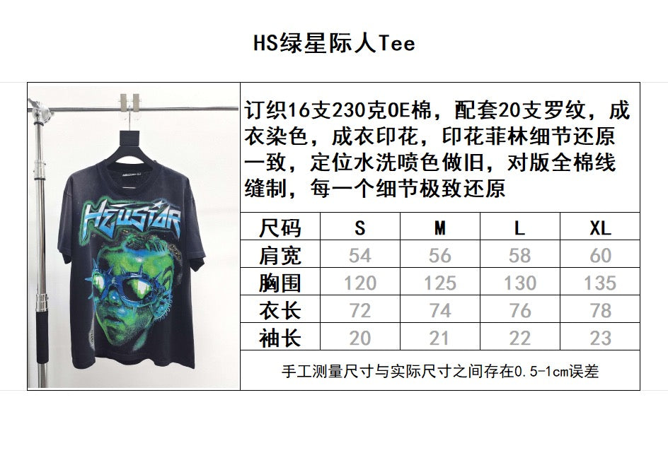 Dunkelschwarzes T-Shirt