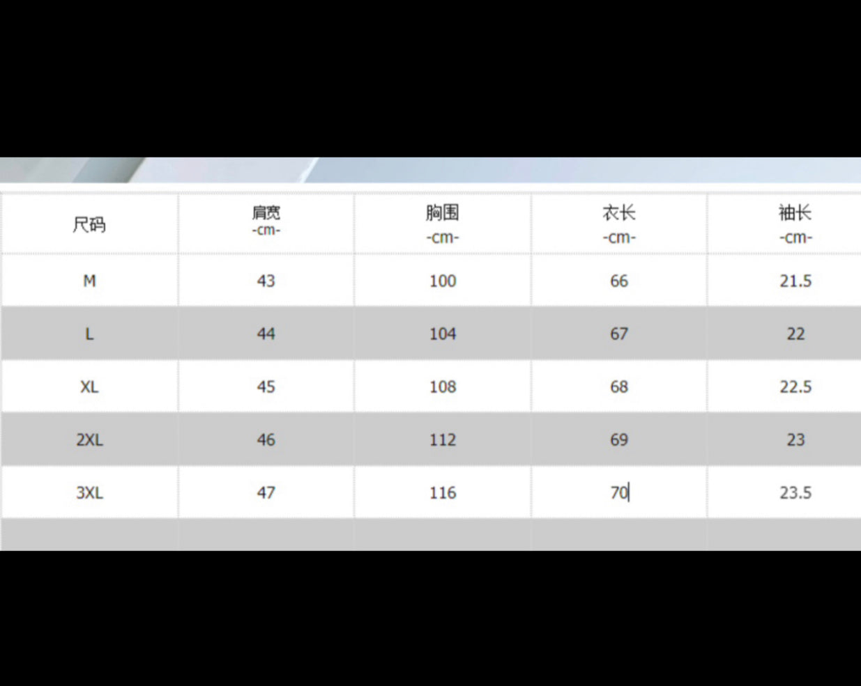 Multi-Colors T-Shirt - FashionHype.xyz