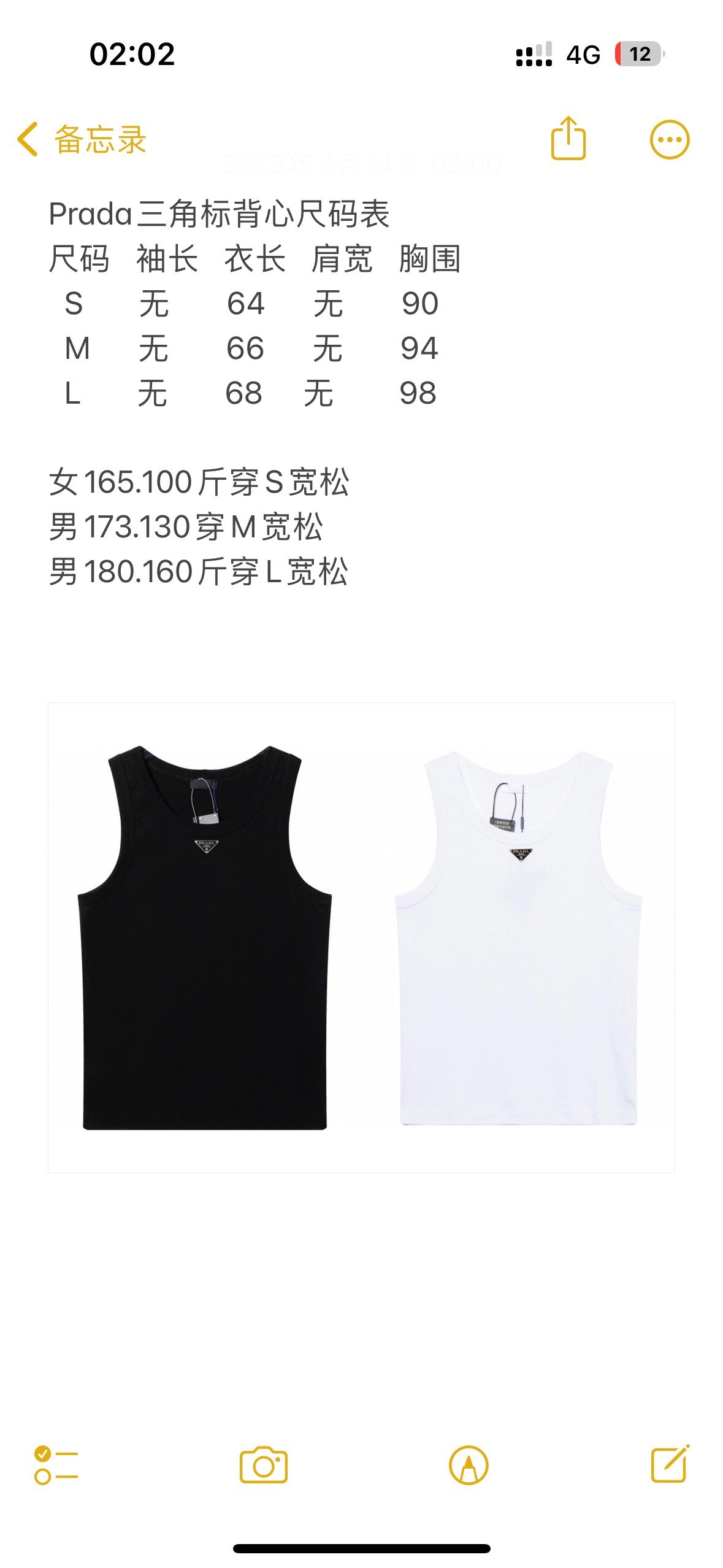 Black and White Vest - FashionHype.xyz
