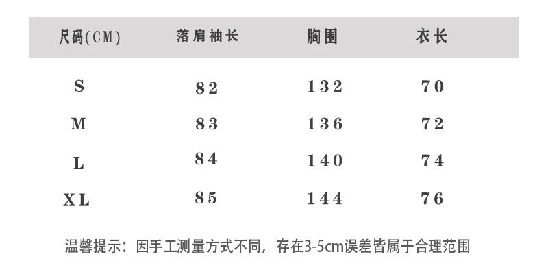 Black,Grey and White Hoodie