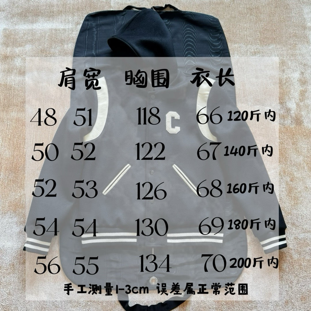 Chaqueta blanca y negra