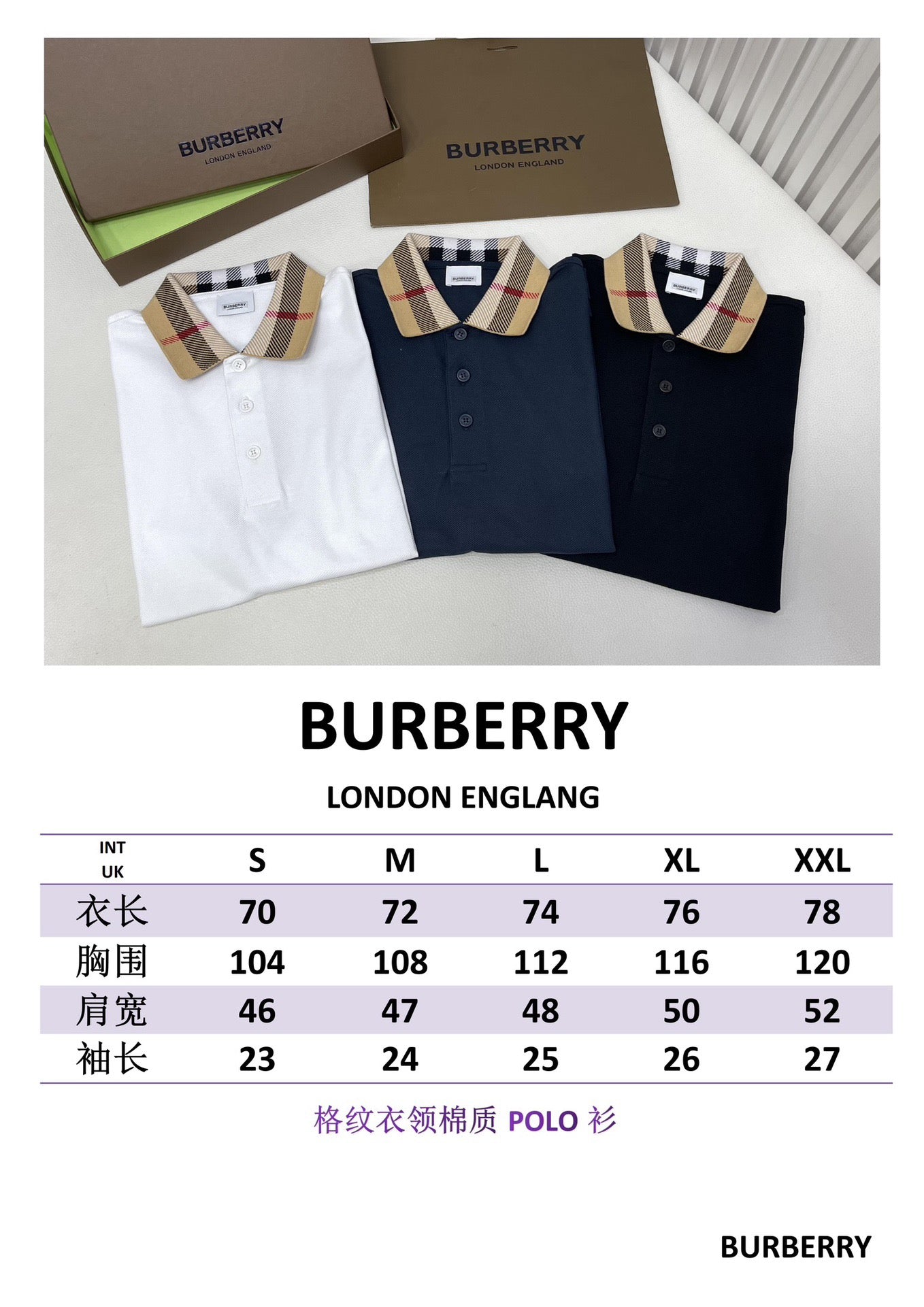 Black,White and Blue Polo - FashionHype.xyz