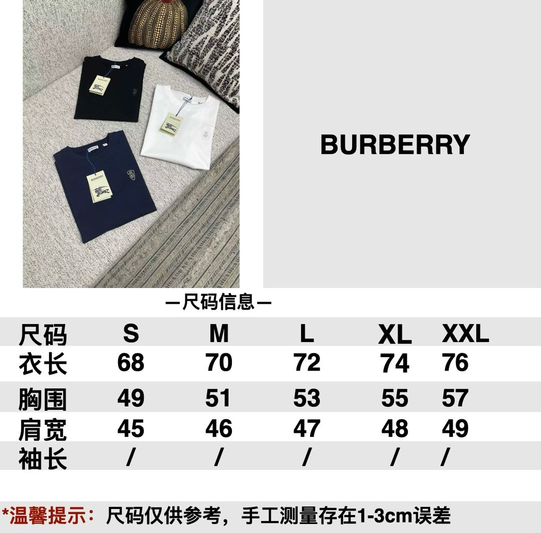 Mehrfarbiges T-Shirt