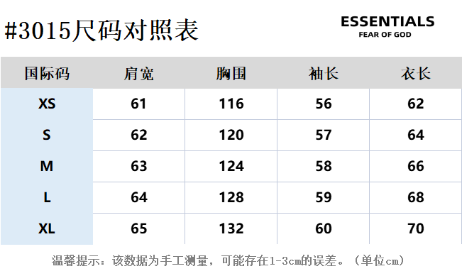 هودي أسود ورمادي ضبابي غامق