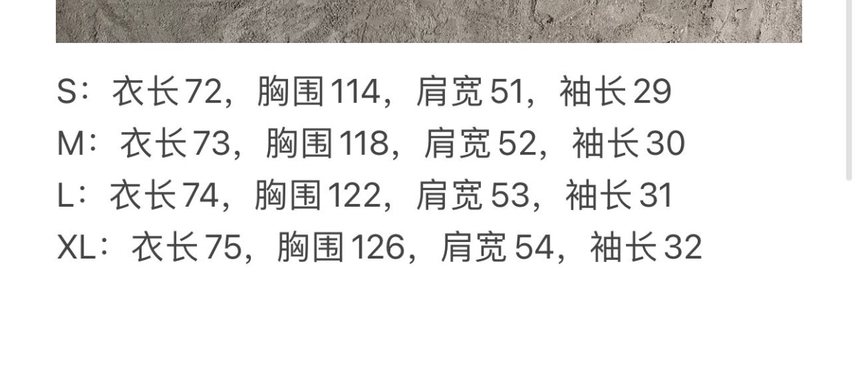 قميص متعدد الألوان