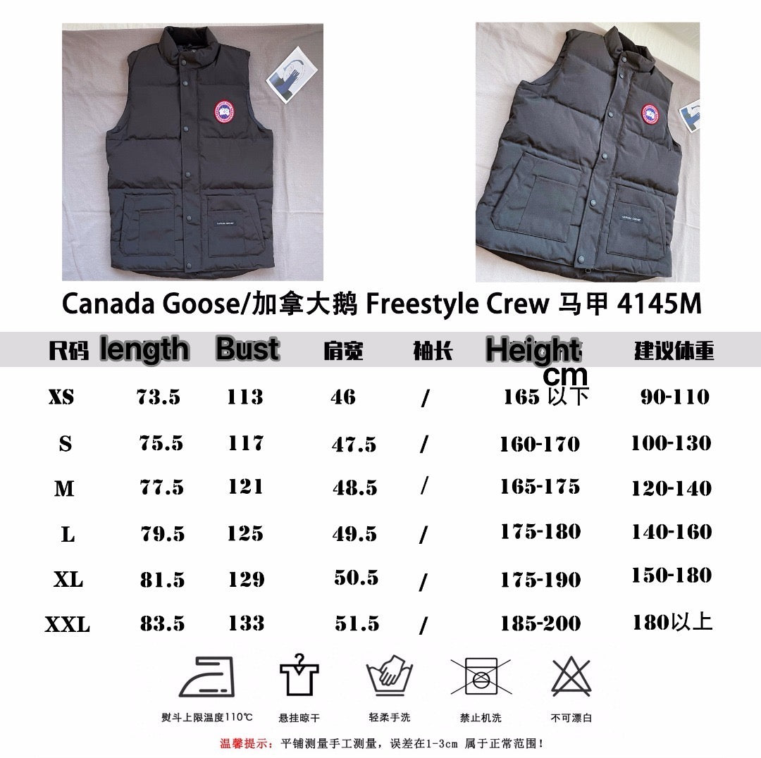 Sky blue, Grey and White Vest - FashionHype.xyz