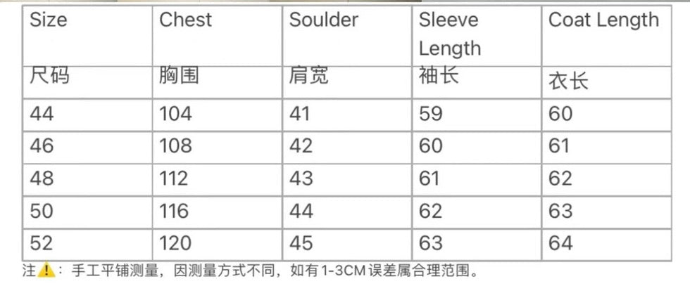 Chaqueta negra, gris, azul y blanca