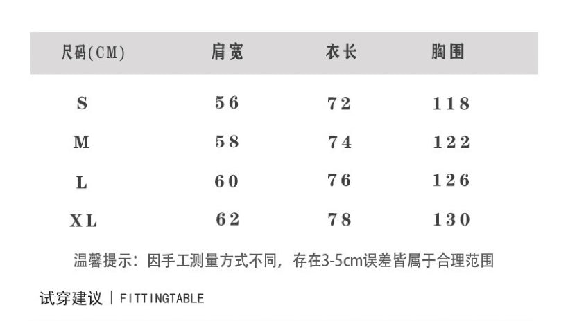 Camiseta negra y gris