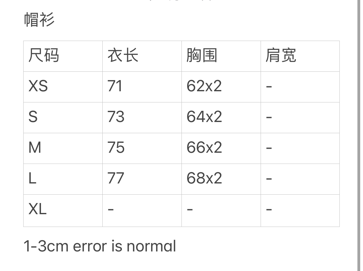 Black Hoodie - FashionHype.xyz