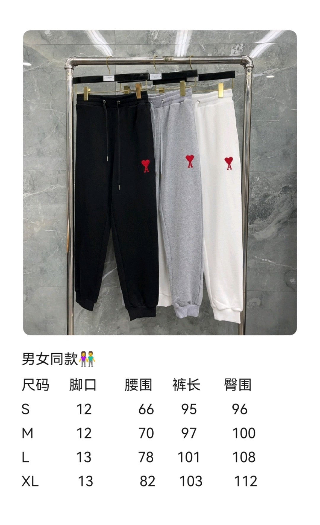 بنطال أسود ورمادي وأبيض