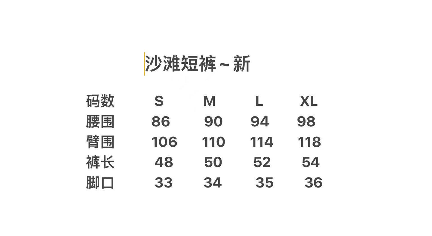 وردي فاتح قصير - المقاس L