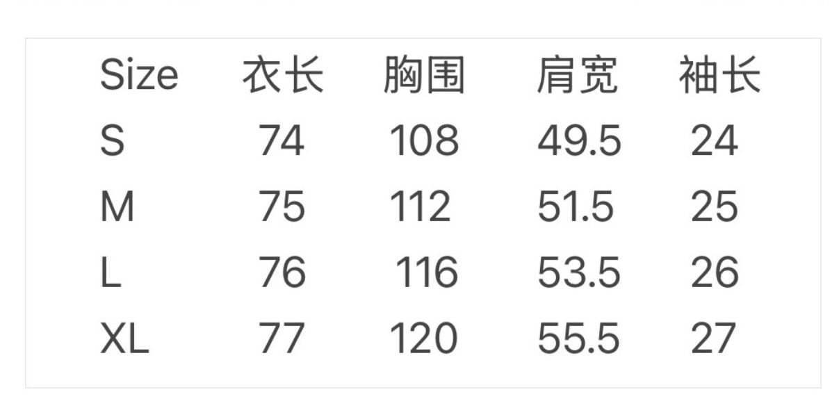 Schwarz-weißes T-Shirt