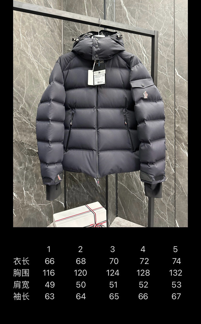 Schwarze Jacke - Größen 4,5