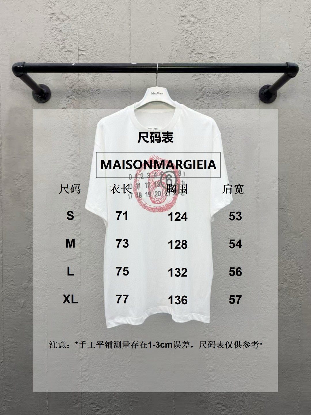 White T-Shirt - FashionHype.xyz