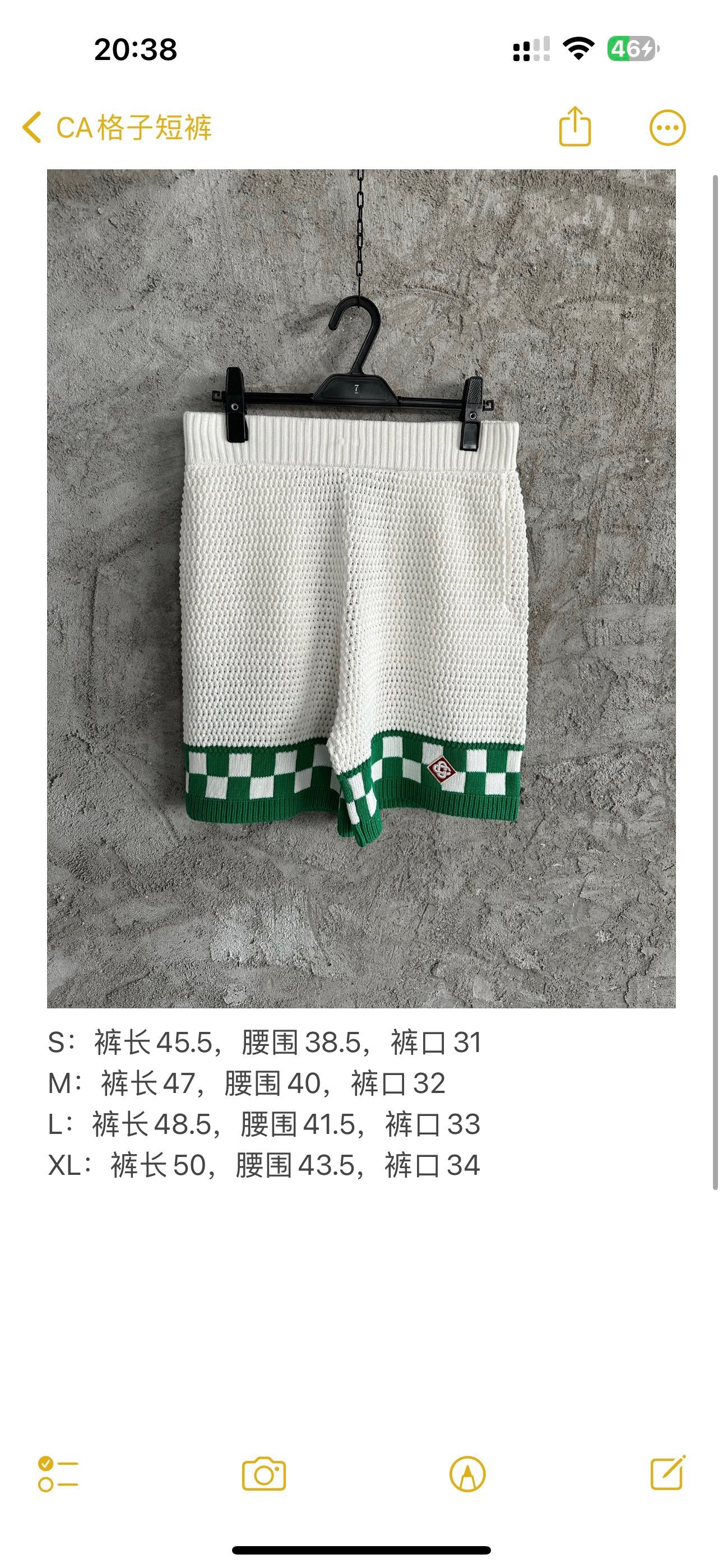 Weiß grün Short