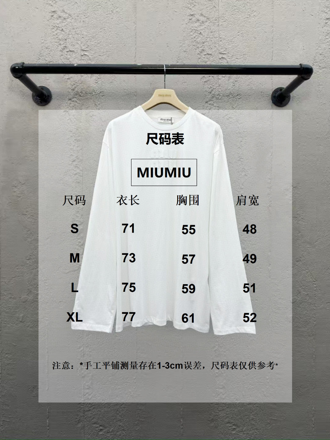 Grey Jersey - FashionHype.xyz