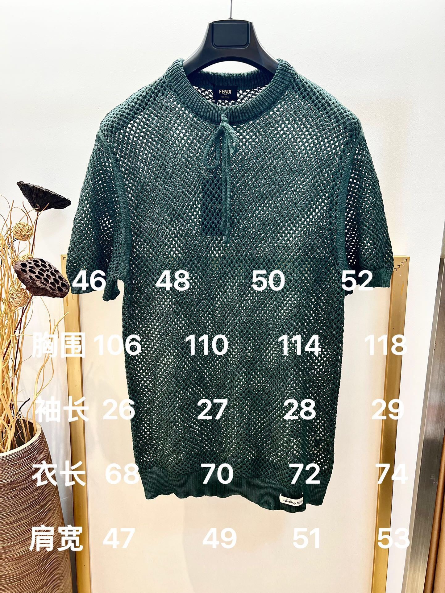 تي شيرت أخضر ورمادي