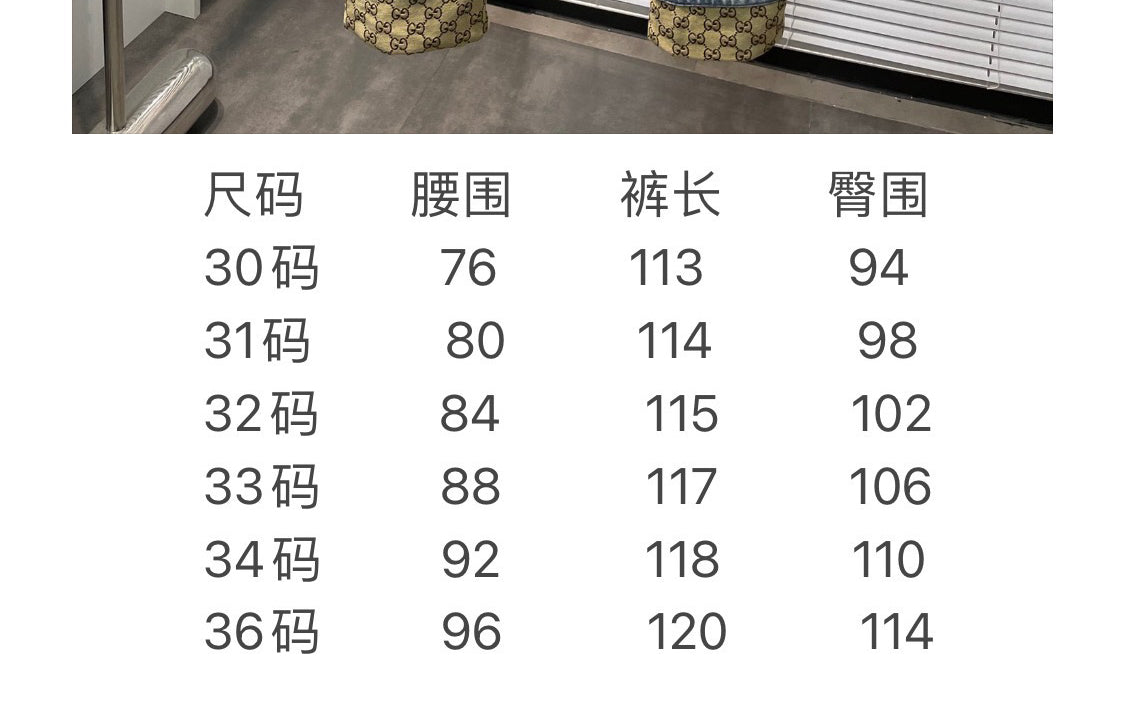 Grey blue Pant - FashionHype.xyz